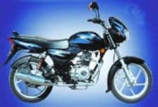 Bajaj discover 112cc headlight price hotsell